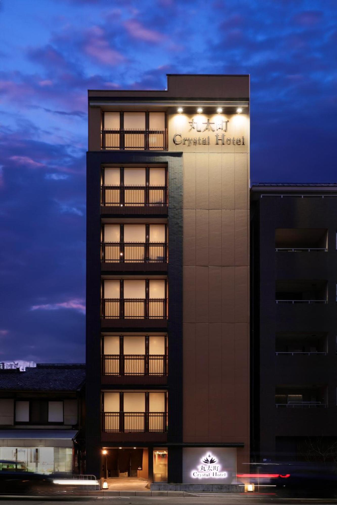 קיוטו Marutamachi Crystal Hotel מראה חיצוני תמונה